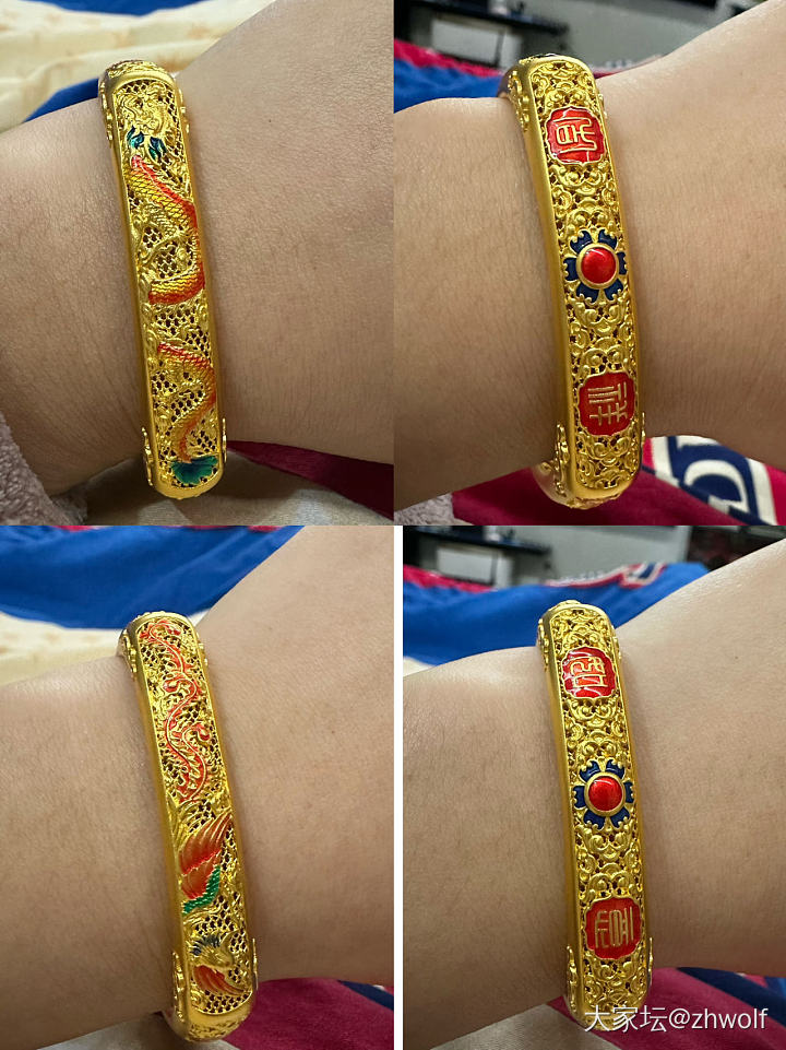 龙凤呈祥，吉祥如意_手饰首饰金