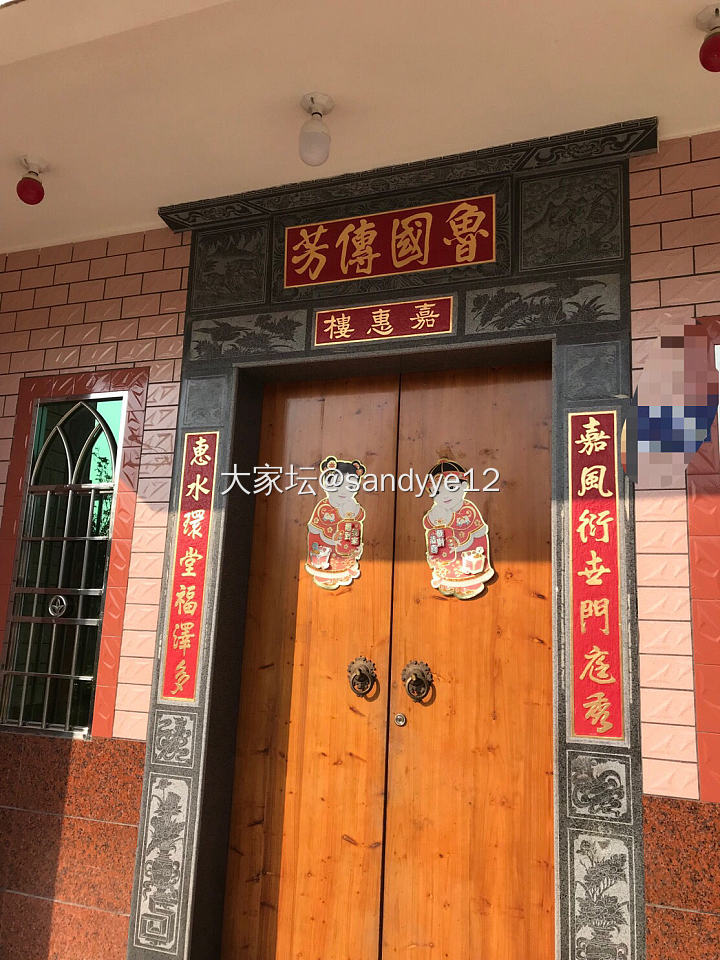 闽南宗族传承的趣事_闲聊