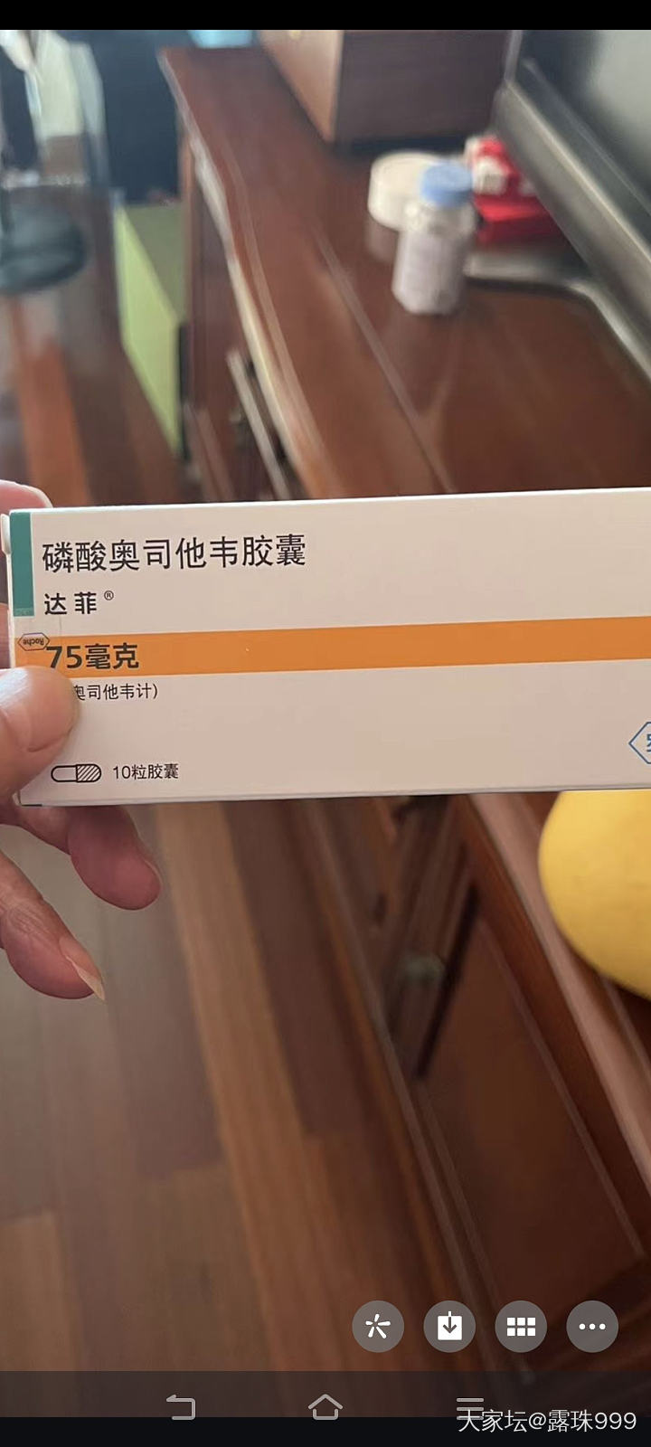 甲流打疫苗有用吗？_健康