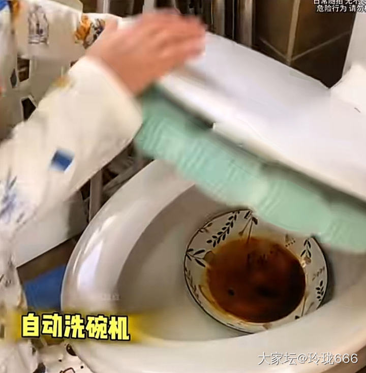 不能只有我知道_闲聊