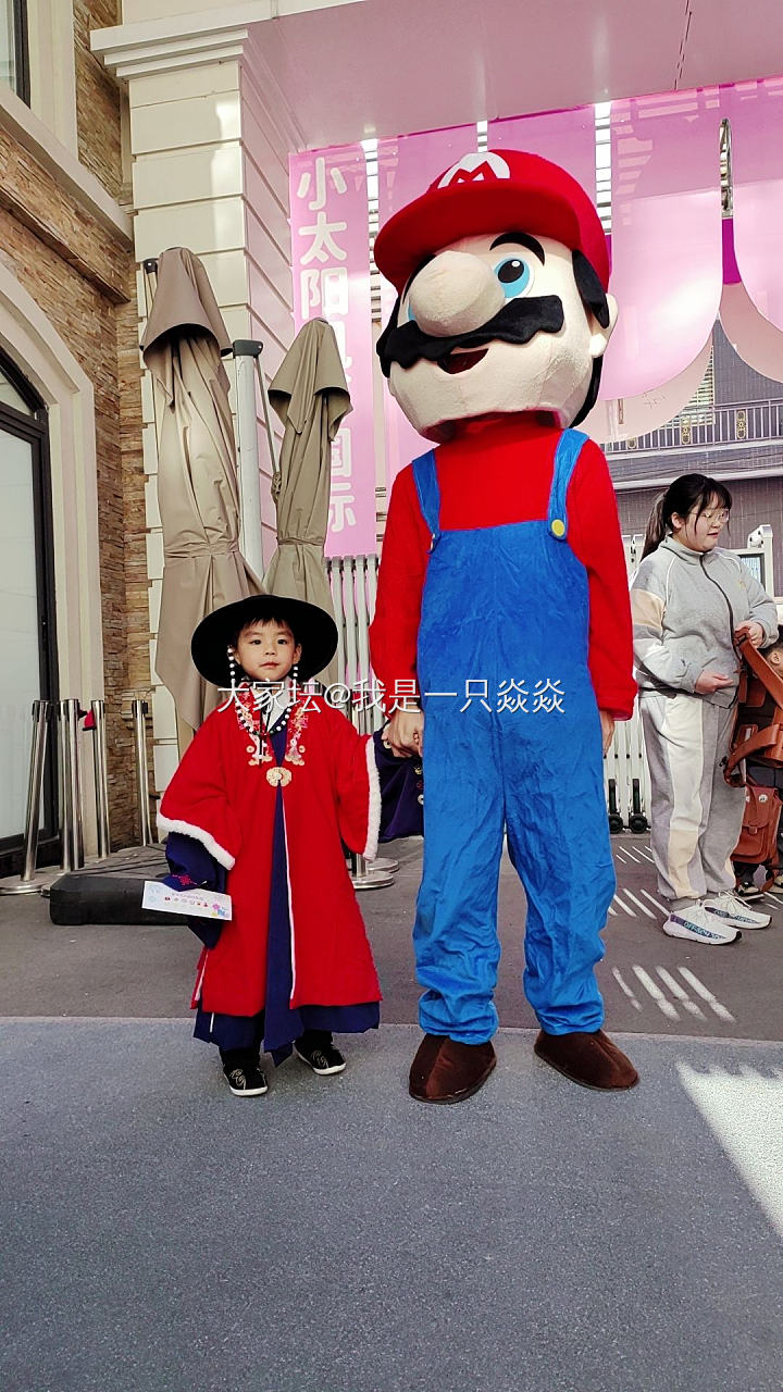 老师问我今天COS的啥？我说大明少年，不服就干！_育教亲子