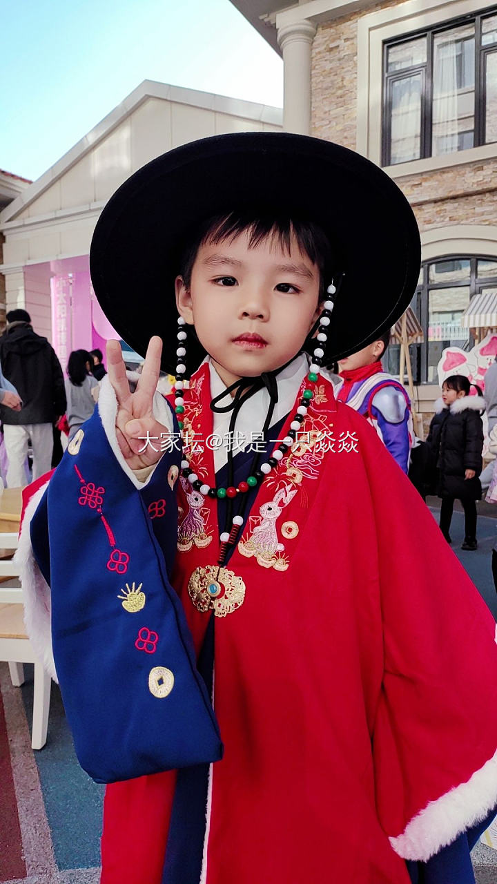 老师问我今天COS的啥？我说大明少年，不服就干！_育教亲子
