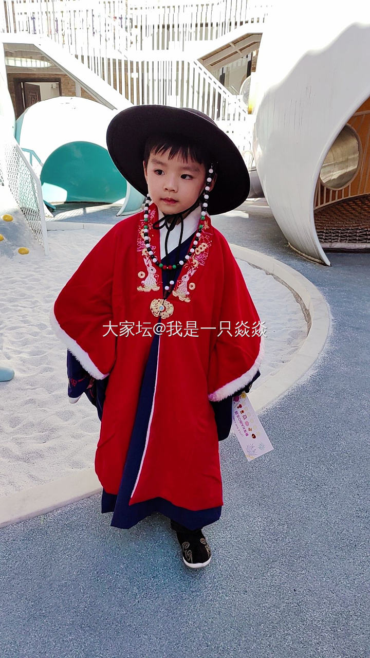 老师问我今天COS的啥？我说大明少年，不服就干！_育教亲子