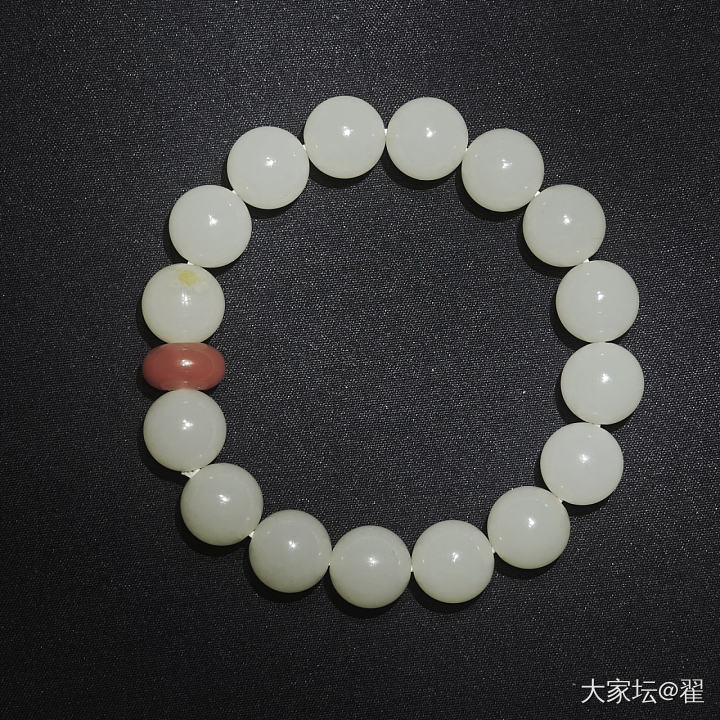 超美_和田玉
