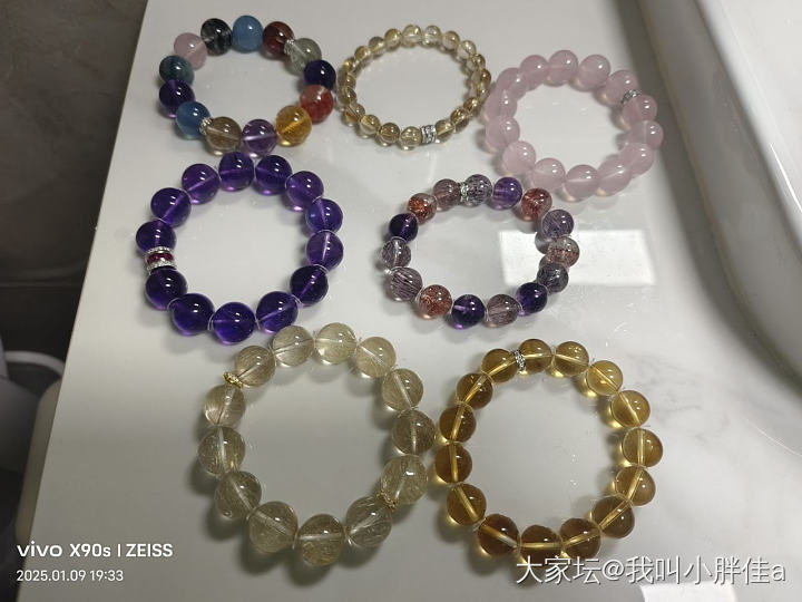 论坛失踪人口回归 最近水晶坑_珠串水晶