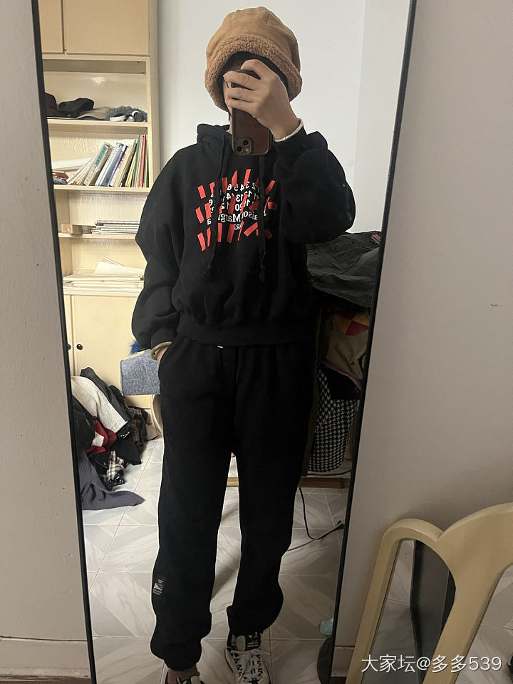小宝让我穿这样跟她搭母女装😁_闲聊