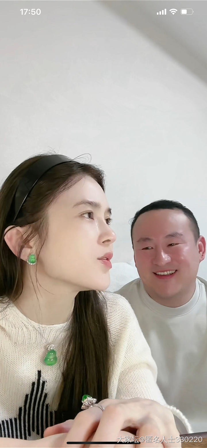 赵樱子的翡翠好漂亮_闲聊