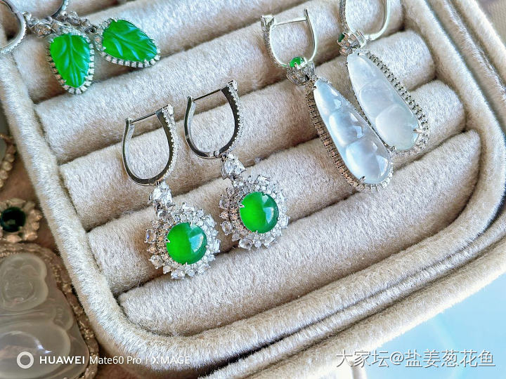 小绿集合～_耳饰首饰翡翠