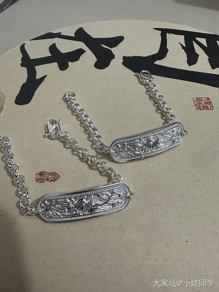 感觉怎么不对劲呀😭😭手牌多了一个瑕疵 怎么感觉要求洗白之后换了个手牌😭_银