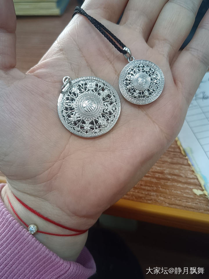 还是大的好看点吧🤣_铂吊坠