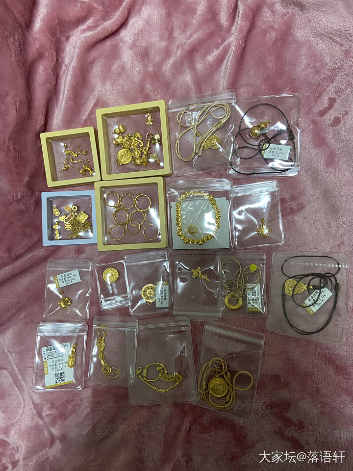爱买不爱戴是啥毛病……_金