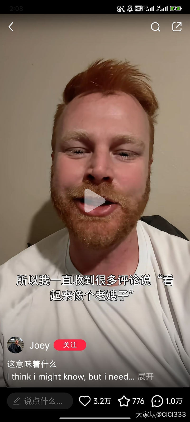 今天的快乐是小红书给的_闲聊
