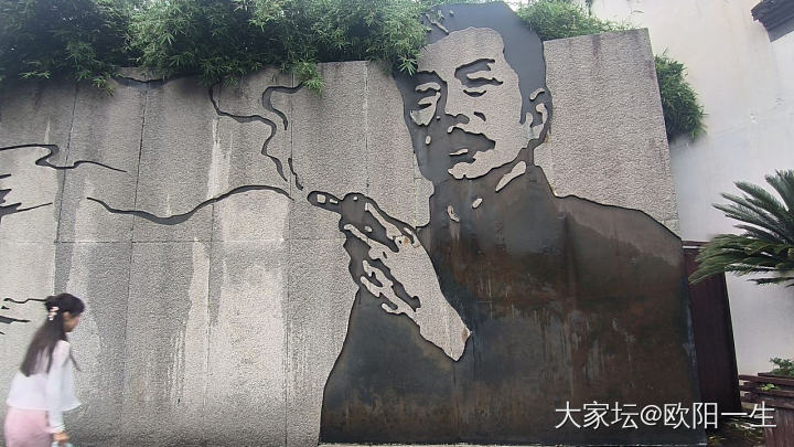 说一句话，表明你也知道他_闲聊
