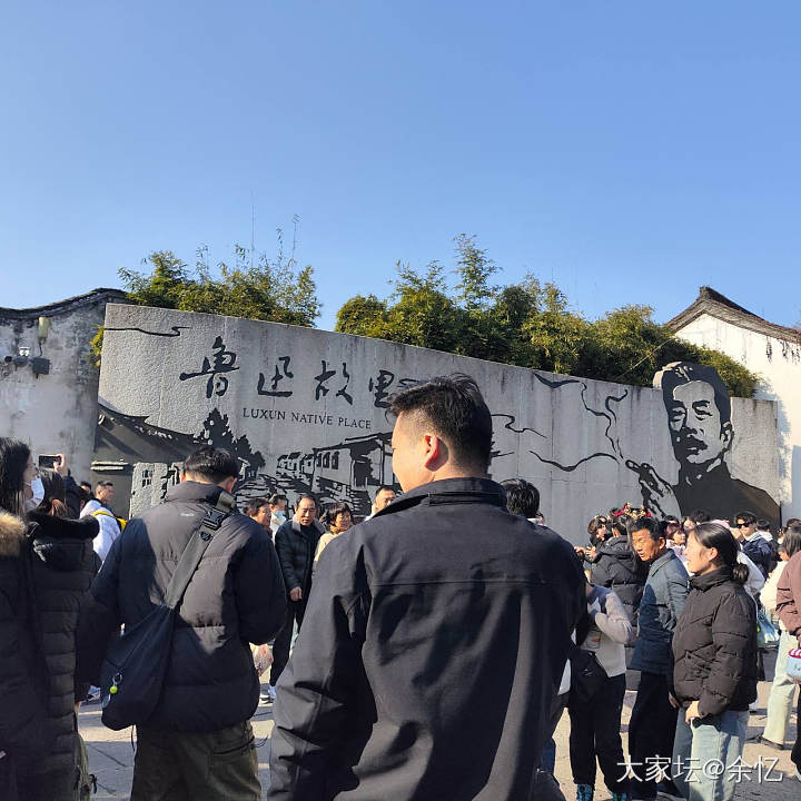 说一句话，表明你也知道他_闲聊