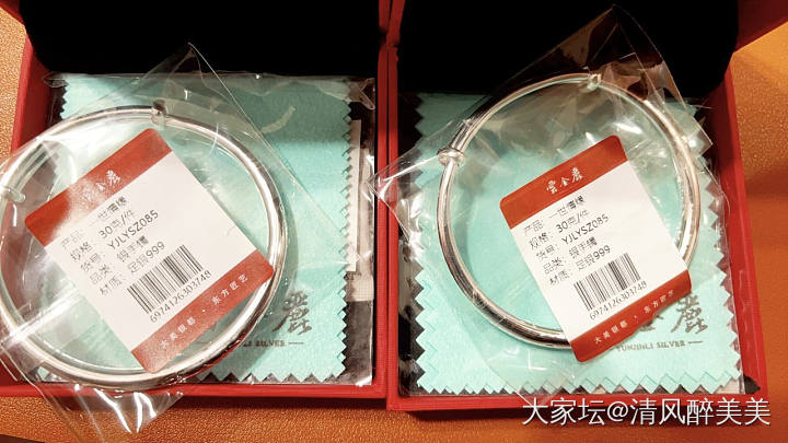 出两个银手镯，邮费自理_银