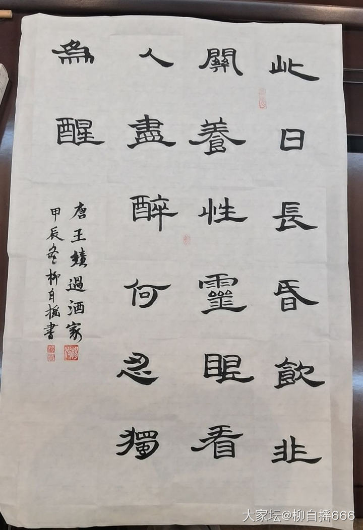 时隔两年，再上考场😊_闲聊