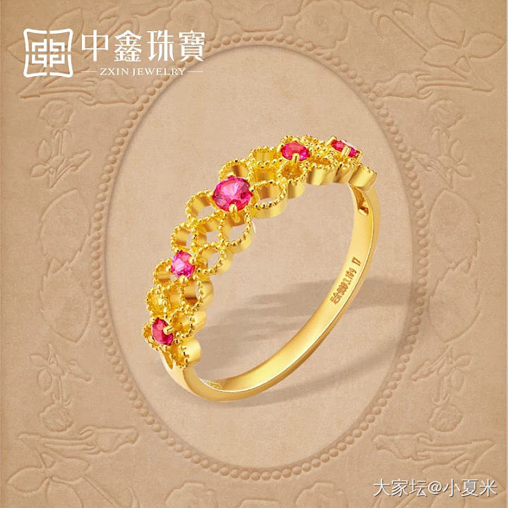 新年添新金_戒指金