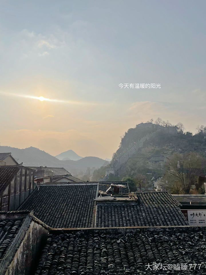 青岩古镇一日游记_旅游