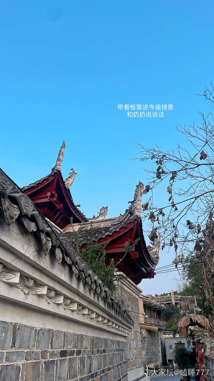 青岩古镇一日游记_旅游