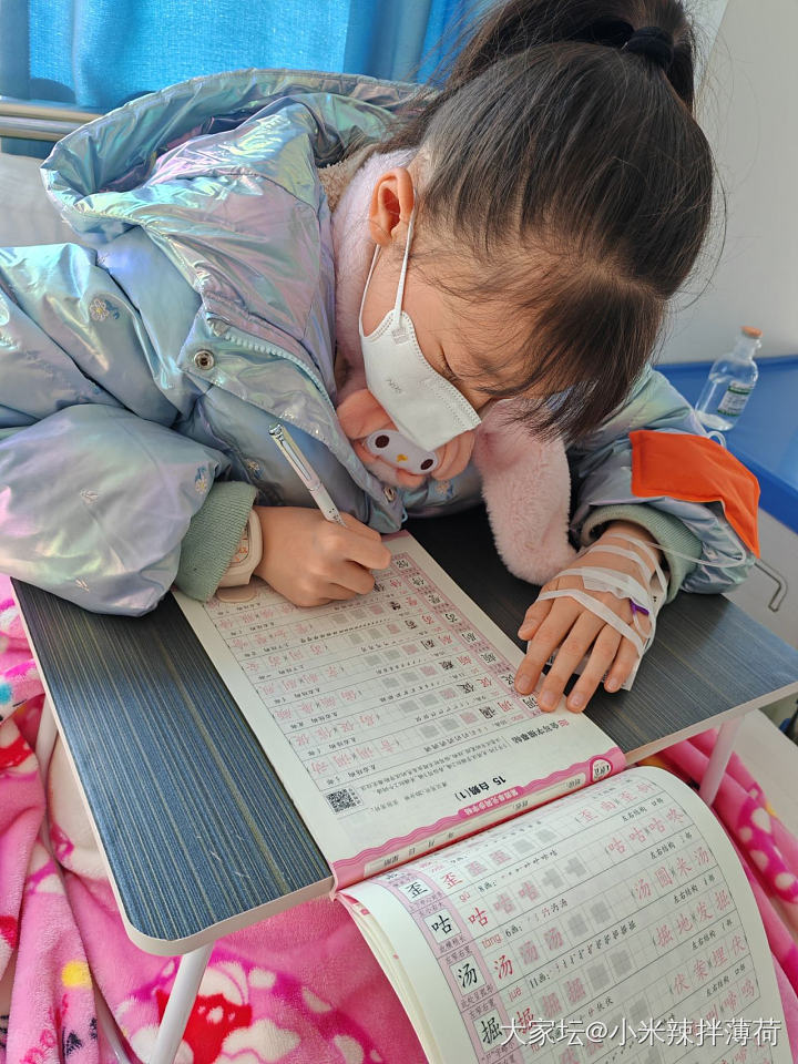 啥时候开学😭_育教亲子闲聊