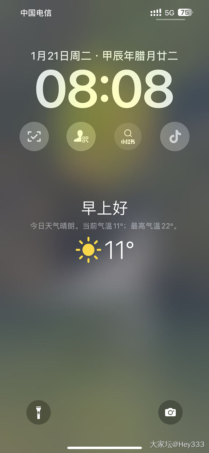 快过年了🧨