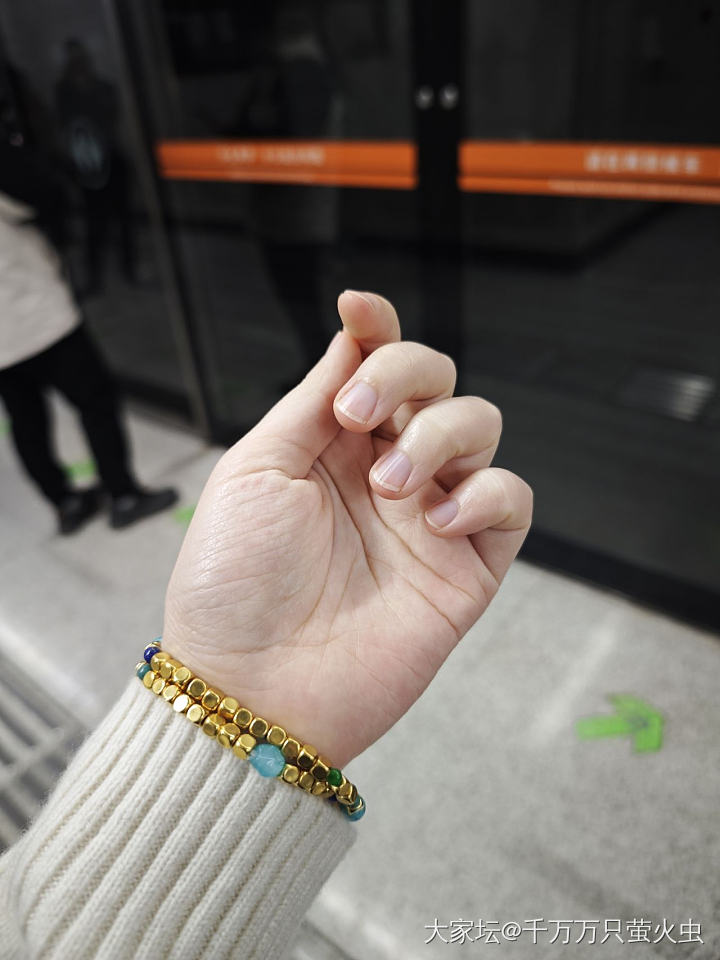 拼多多小珠子再就业_首饰