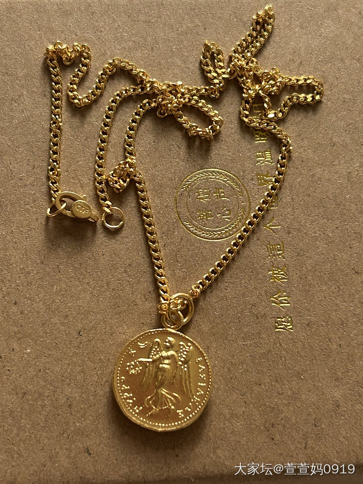 校长的金币太好看了_福利社金