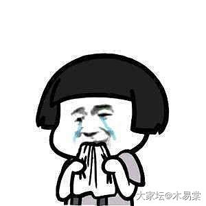 站高岗的幸运之子，必须🈶我一个_金