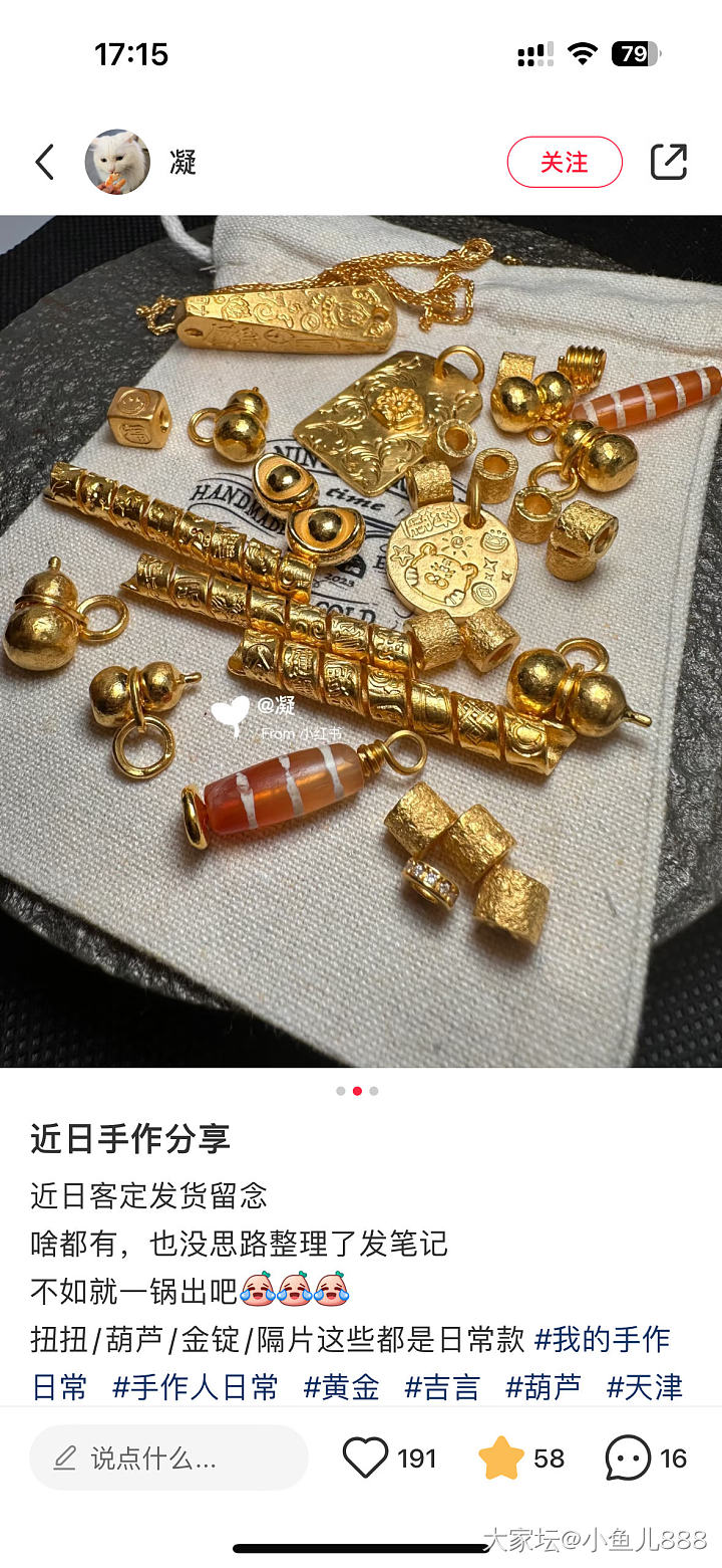 快递要停了，购物的欲望却越来越强烈_金