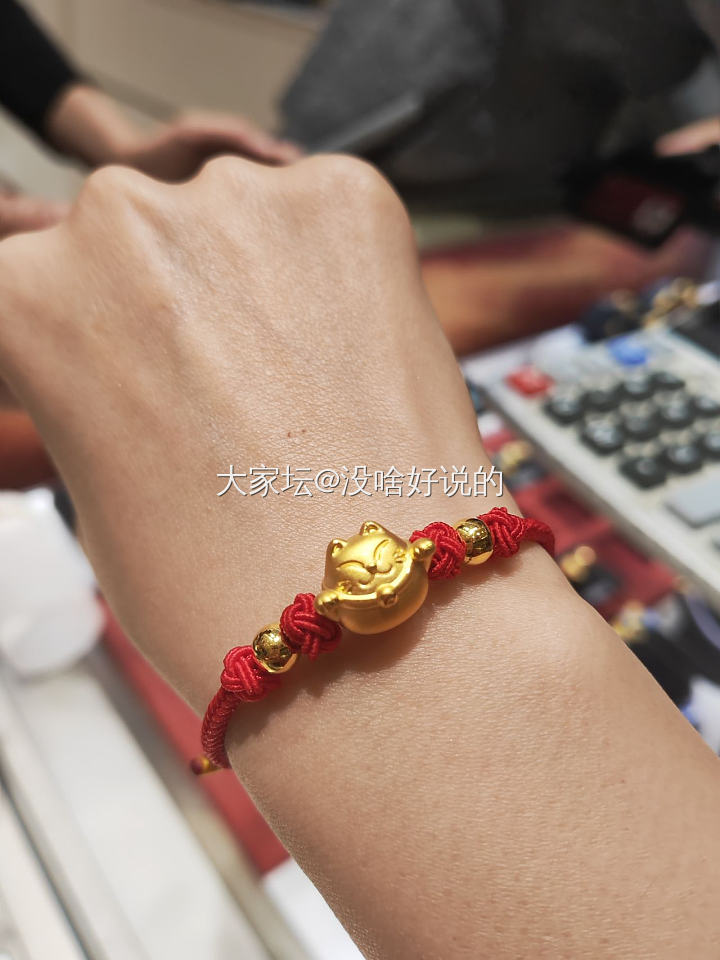 突击检查右手戴了什么_珠串金