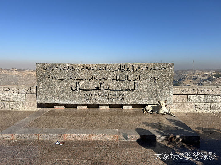 埃及🇪🇬最爱的神庙_旅游