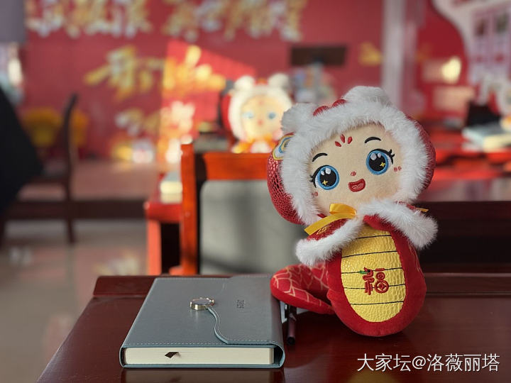 年会好热闹_工作