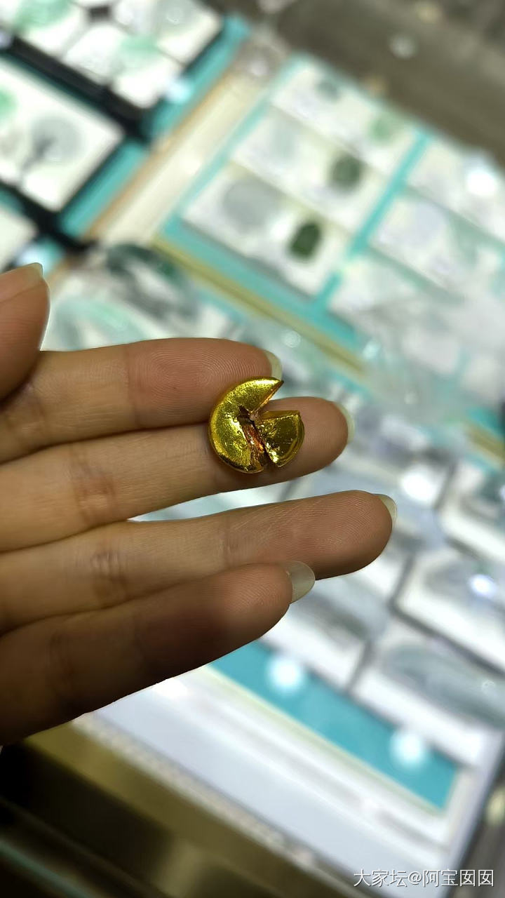 请问大家在KS翠绿买的金豆子遇到过问题吗_金