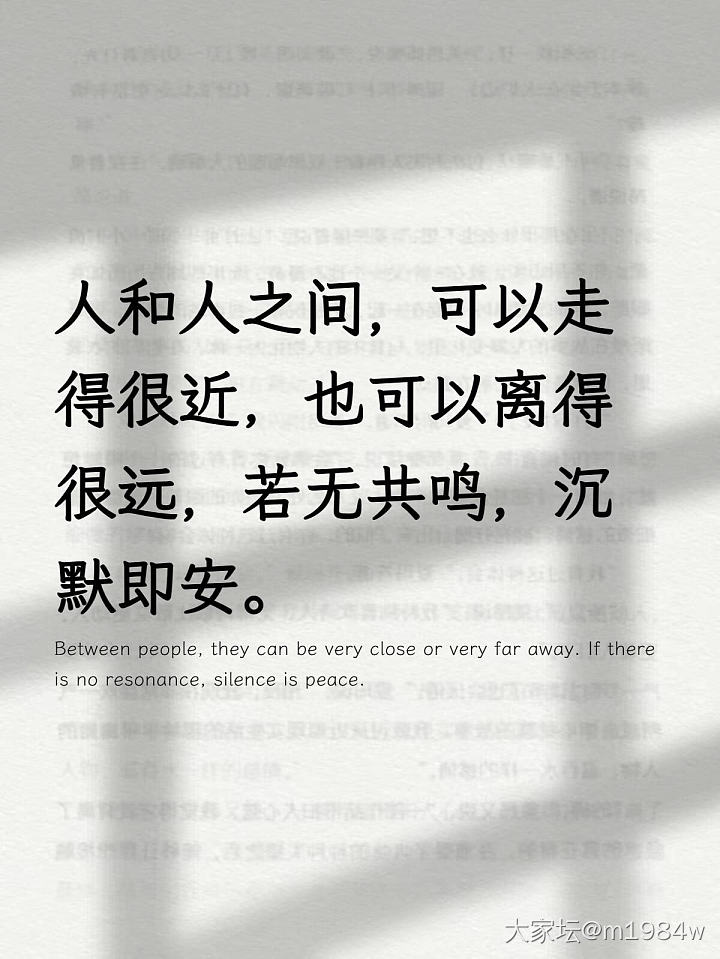 生活的智慧，心灵的自在：）_闲聊