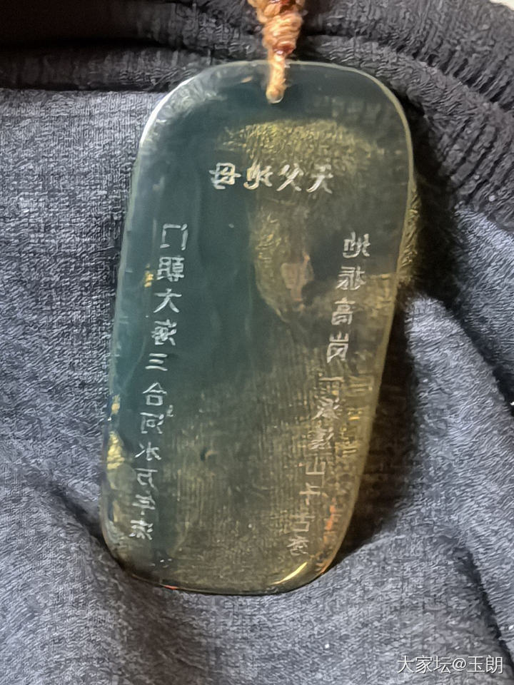 这是什么虫虫_琥珀蜜蜡
