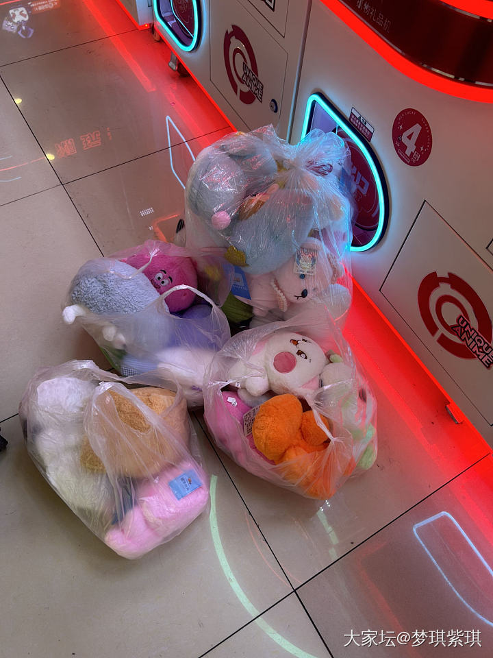 🥳今日抓娃娃🧸战绩～27只～打道回府～_闲聊
