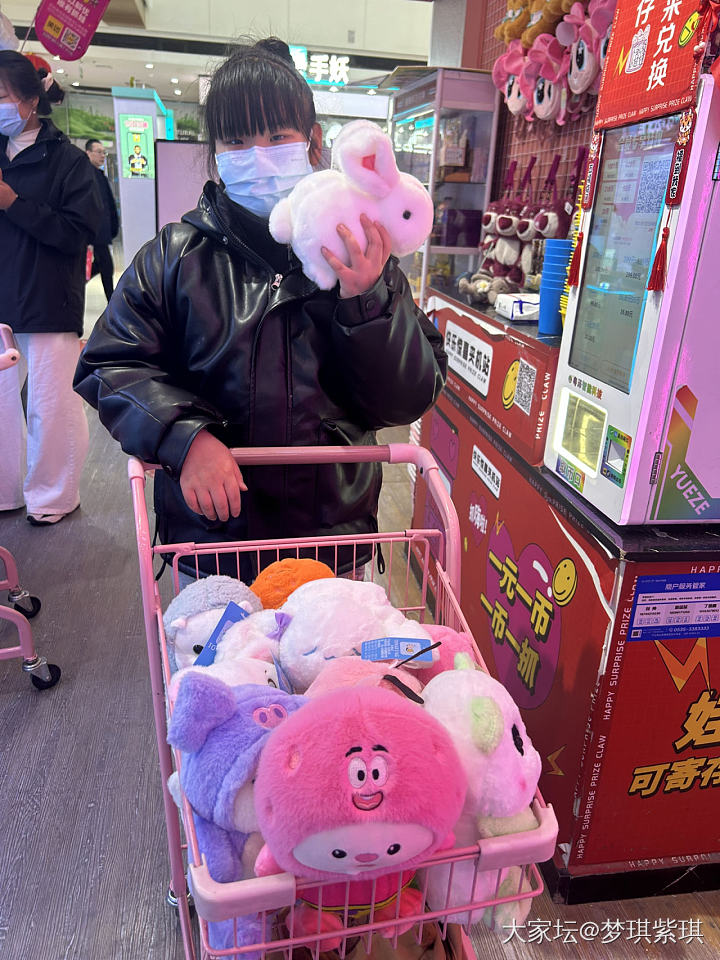 🥳今日抓娃娃🧸战绩～27只～打道回府～_闲聊