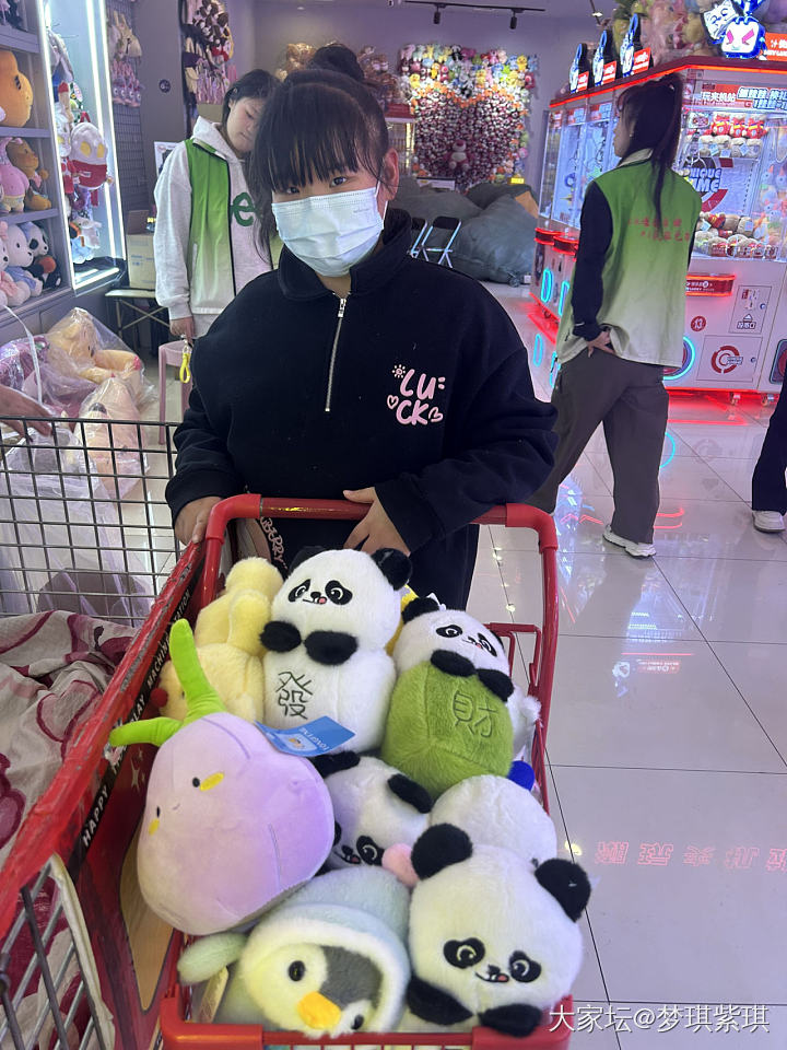 🥳今日抓娃娃🧸战绩～27只～打道回府～_闲聊