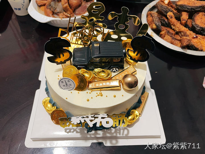 新年快乐！_节日