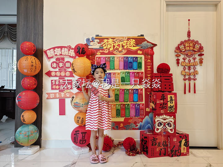 新年快乐呀！新年春节在娘家过。_育教亲子