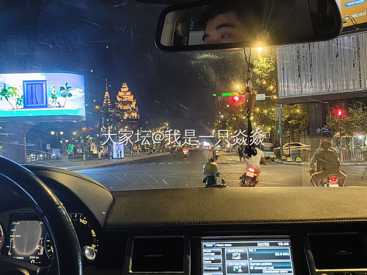 新年快乐呀！新年春节在娘家过。_育教亲子