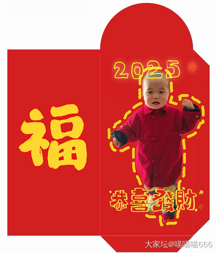 给姨姨、姐姐们拜年啦_狗