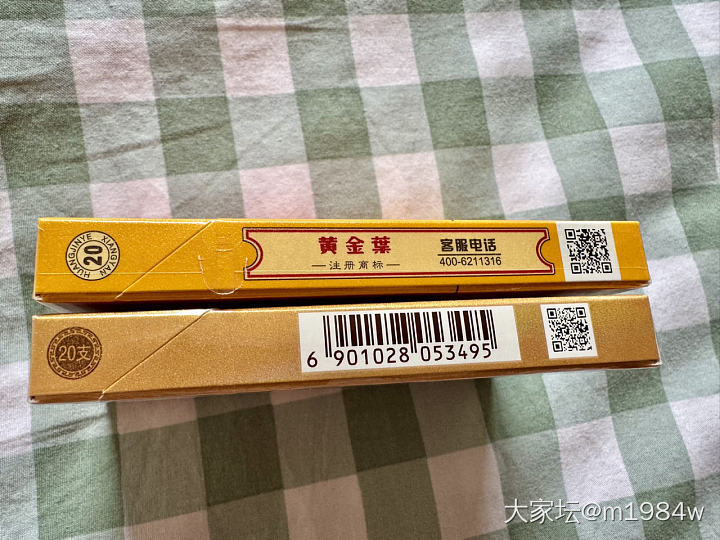 香韵流转，品味之间