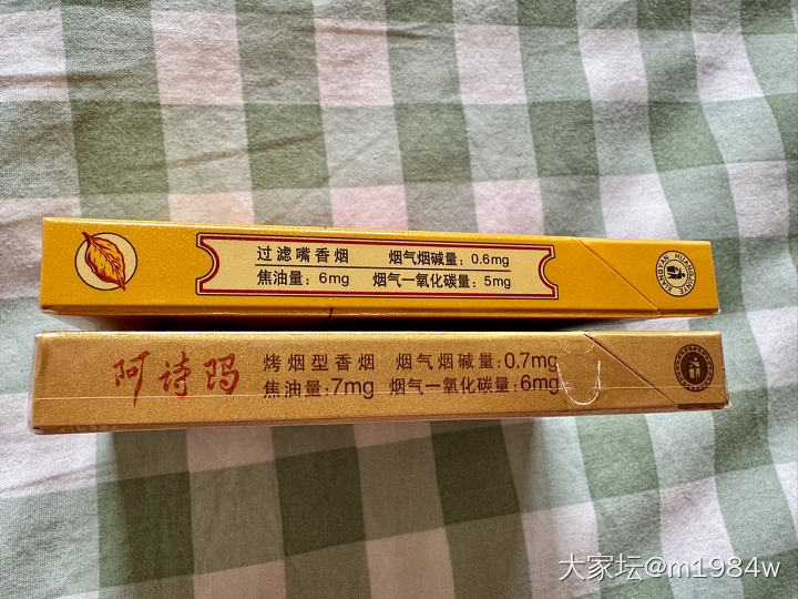 香韵流转，品味之间