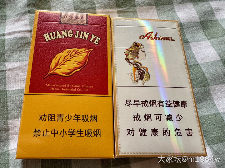 香韵流转，品味之间