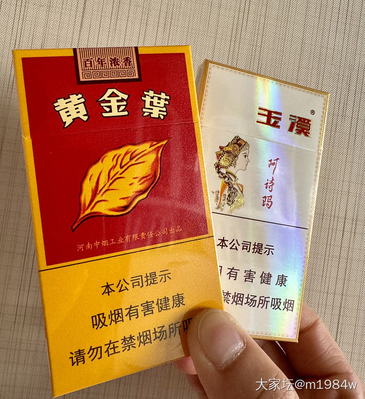 香韵流转，品味之间