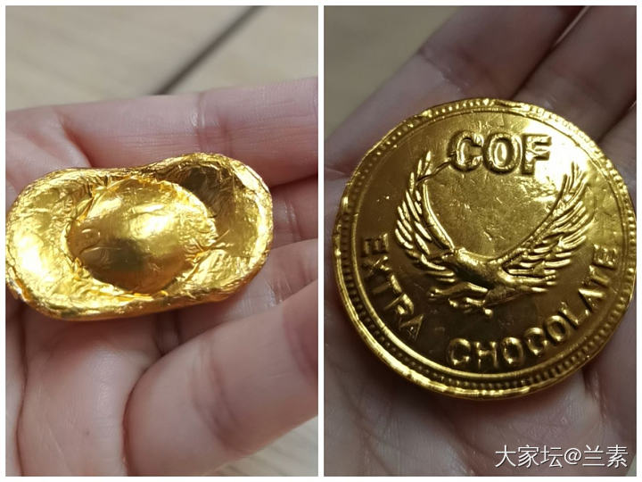 今年争取做合格的坛友_闲聊