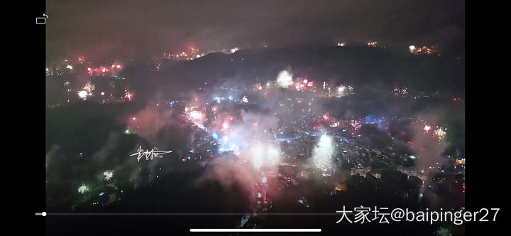 我们这里禁放烟花爆竹，姐妹们，你们那能放吗_闲聊