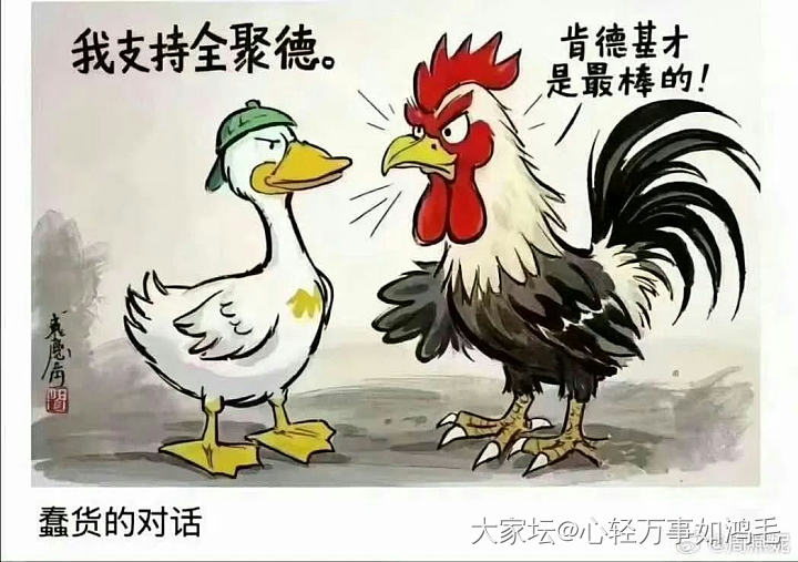村里的瓜_育教亲子