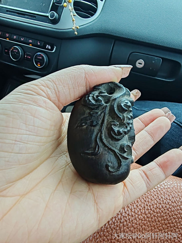 有没有懂木头的姐妹，帮忙看看这个是什么材质滴！_木